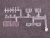 1641-7 1641-7