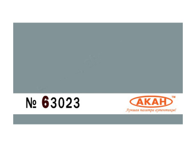 63023 3 63023 3