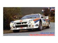 25030 Hasegawa Автомобиль Lancia 037 '84 Corse (1:24)