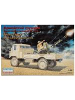 35132 Восточный Экспресс Грузовик мод. 66 + зенитная установка ЗУ-23-2 (1:35)