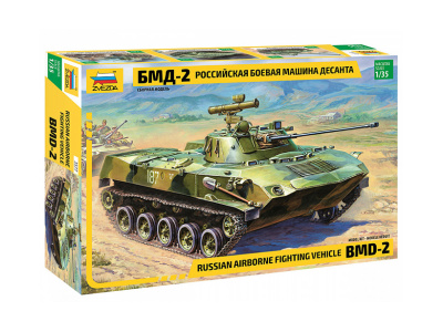 Zvezda-3577-1