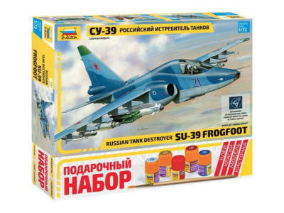 Zvezda-7217П-1 Zvezda-7217П-1