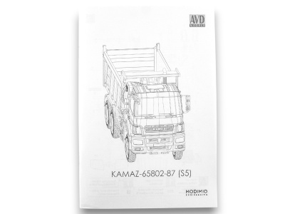 1657AVD 18 1657AVD 18