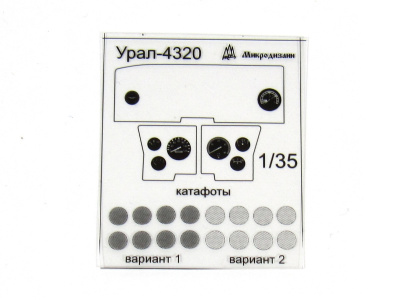 035225-4