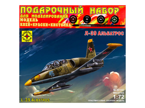ПН207243 Моделист Подарочный набор. Чехословацкий учебно-боевой самолёт Aero L-39 Albatros (1:72)