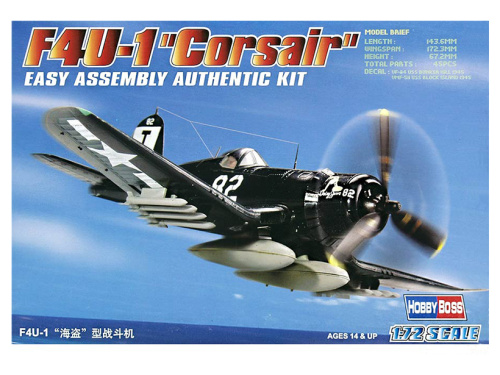 80217 Hobby Boss Истребитель Chance Vought F4U-1D Corsair (1:72)