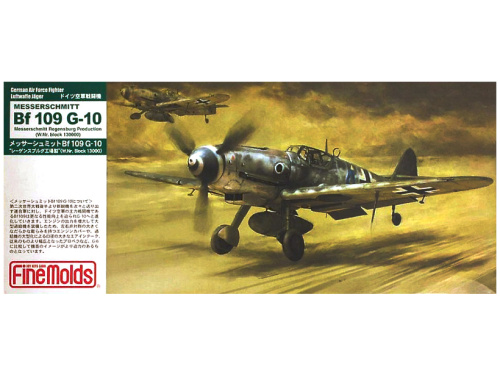 FL11 FineMolds Немецкий истребитель Messerschmitt Bf109 G-10  Regensburg Production (W.Nr. Block 130