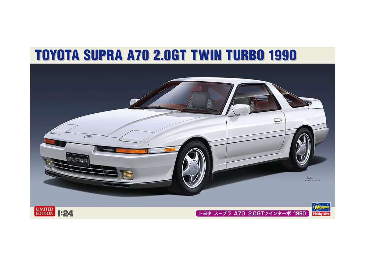 20600 Hasegawa Автомобиль Toyota Supra A70 2.0GT Twin Turbo 1990 (1:24)  купить сборную модель в интернет-магазине Моделист - Доставка по всей России