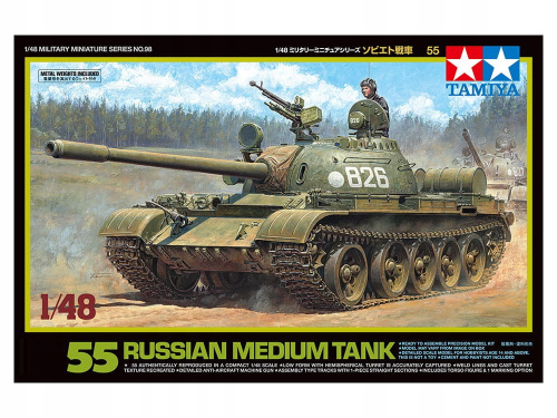 32598 Tamiya Советский средний танк 55 с фигурой командира (1:48)