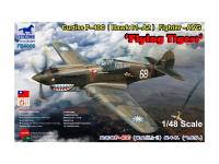 FB4006 Bronco Истребитель Curtiss P-40C (Hawk 81-A2) AVG "Flying Tigers" (1:48)