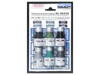 46336 АКАН Набор красок. 100 лет ВВС: Су-24, МиГ-25, МиГ-31 и МиГ-23 (ранний вариант окраски) (6 шт