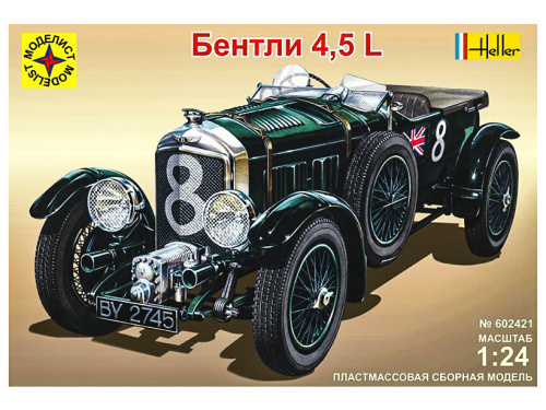 602421 Моделист Автомобиль Bentley 4.5L (1:24)