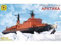 140004 Моделист Атомный ледокол "Арктика" (1:400)