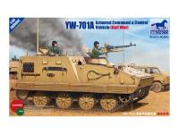 CB35091 Bronco Бронированная командно-штабная машина YW-701A (война в заливе) (1:35)