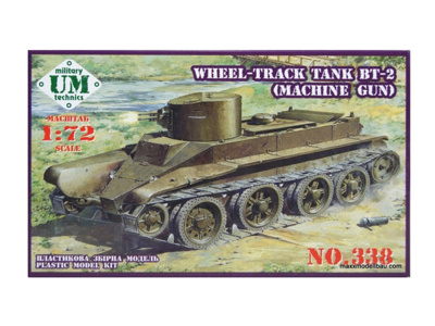 UMT-338