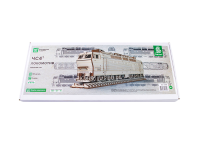 Конструктор из дерева. Локомотив ЧС4т, 1:43. Baumi 12302