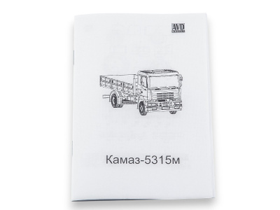 1694AVD_10 1694AVD_10