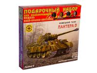 ПН303550 Моделист Подарочный набор. Немецкий танк Пантера D (1:35)