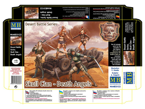 35122 Master Box Серия битвы в пустыне, Клан Черепа - Ангелы Смерти (1:35)