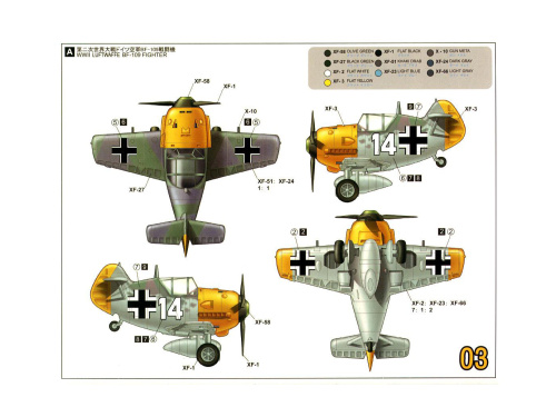 TM-103 Tiger Model Немецкий истребитель BF109 (Cute Plane kit series)