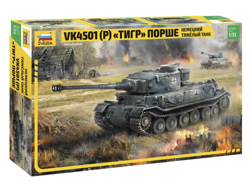 3680 Звезда Немецкий тяжёлый танк VK4501(P) «Тигр» Порше (1:35)