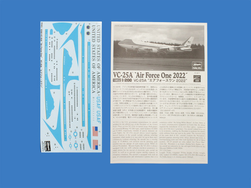 10852 Hasegawa Самолёт президента США Boeing VC-25 "Air Force One 2022" (1:200)
