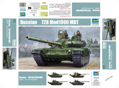tr 05564-1