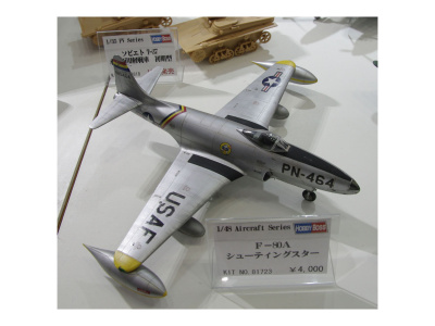HB81723 3 HB81723 3