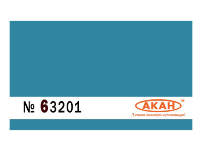 63201 2