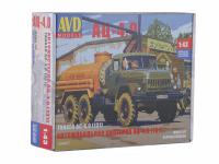1056 KIT AVD Models Автоцистерна АЦ-4,0 (131) (1:43)