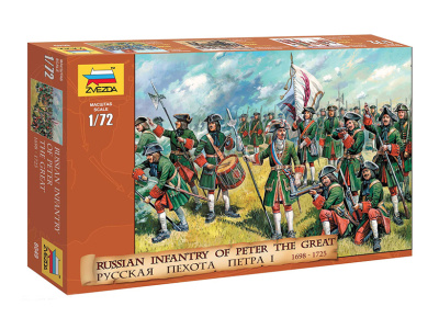 Zvezda-8049-1 Zvezda-8049-1