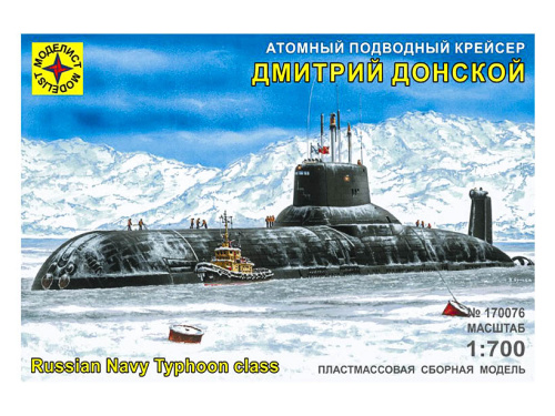 207271 Моделист Советский бомбардировщик Ту-16К-10 (1:72)