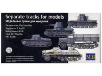 3505 Master Box Отдельные гусеничные траки (1:35) 3505 Master Box Отдельные гусеничные траки (1:35)