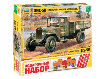 Zvezda-3529П-1