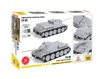 5062 Zvezda-2 5062 Zvezda-2