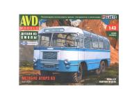 4081 AVD Models Автобус АТАРЗ 63 (1:43)