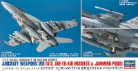 35113 Hasegawa Набор вооружения Aircraft weapons: VIII (1:72)