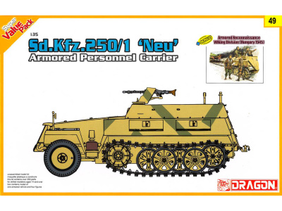 DR 9149 коробка