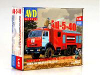 1270 AVD Models Пожарная автоцистерна АЦ-5-40 (43118) (1:43)