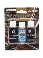 Pacific88 StarterWeathering Набор базовых смывок, 3 шт., арт.700