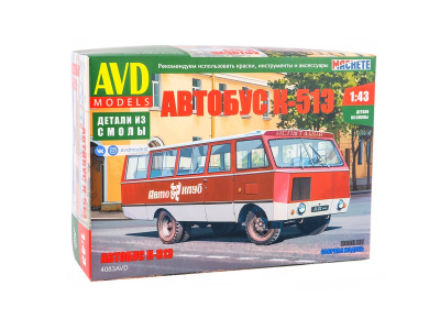 4083AVD-1