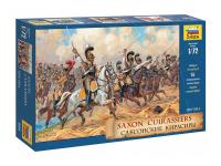 8035 Звезда Саксонские кирасиры (1:72)