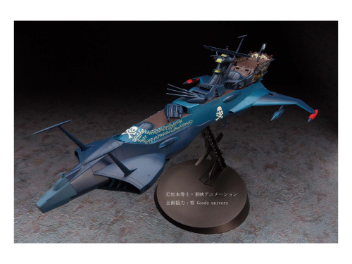 64508 Hasegawa Космический пиратский корабль Arcadia Phantom Death (1:1500)
