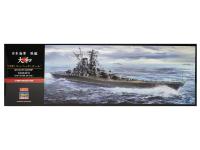 52421 Hasegawa Японский линкор Yamato 1945 г. Super Detail (1:450)
