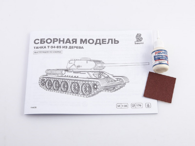 11405 Сборная модель танка Т-34-85 13 11405 Сборная модель танка Т-34-85 13