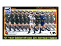 CB35076 Bronco Китайские девушки-солдаты на параде (1:35)