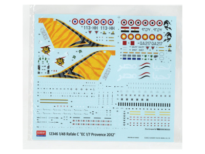 A12346 7