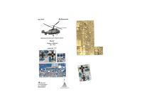 072012 Фототравление Микродизайн Ка-27 (Звезда) цветные приборные доски (1:72) 072012 Фототравление Микродизайн Ка-27 (Звезда) цветные приборные доски (1:72)