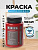 транспортный красный