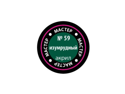 59